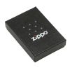 ZIPPO zapalovač Chrome Arch™